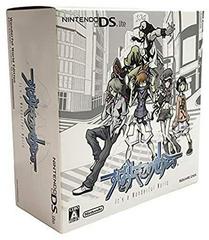 It's a Wonderful World DS Lite System JP Nintendo DS Prices
