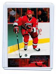 Allan Rourke Hockey Cards 2003 Upper Deck Prices