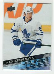 Alexander Barabanov [French] Hockey Cards 2020 Upper Deck Prices