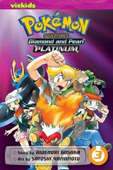 Pokemon Adventures: Diamond, Pearl, Platinum Vol. 3 Comic Books Pokemon Adventures: Diamond, Pearl, Platinum Prices