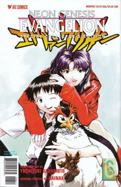 Neon Genesis Evangelion Part Four #6 (1999) Comic Books Neon Genesis Evangelion