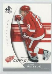 Pavel Datsyuk Hockey Cards 2005 SP Authentic Prices