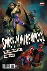 Spider-Man / Deadpool [Reis] Comic Books Spider-Man / Deadpool Prices