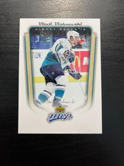 Vitaly Vishnevsky #11 Hockey Cards 2005 Upper Deck MVP Prices