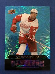 Anthony Mantha #DZ-68 Hockey Cards 2020 Upper Deck Dazzlers Prices