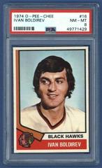 Ivan Boldirev #16 Hockey Cards 1974 O-Pee-Chee Prices