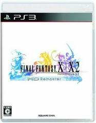 Final Fantasy X X-2 HD Remaster JP Playstation 3 Prices