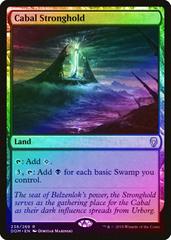 Cabal Stronghold [Foil] Magic Dominaria Prices