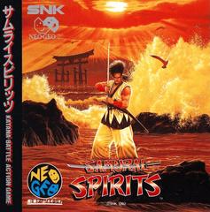 Samurai Spirits JP Neo Geo CD Prices