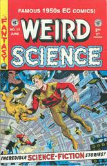 Weird Science #12 (1995) Comic Books Weird Science Prices