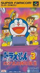 Doraemon 3 Super Famicom Prices