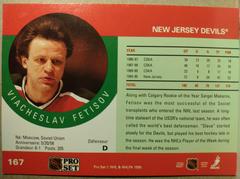 Back | Vlacheslav Fetisov [Misspell Vlacheslav Front] Hockey Cards 1990 Pro Set