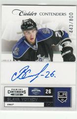 Slava Voynov [Autograph] #223 Hockey Cards 2011 Panini Contenders Prices