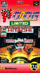 Super F1 Circus Limited Super Famicom Prices