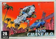 Taito Chase HQ Famicom Prices