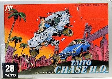 Taito Chase HQ Cover Art