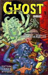 Ghost Comics #5 (1952) Comic Books Ghost Comics Prices