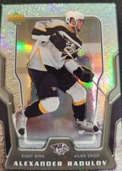Alexander Radulov #25 Hockey Cards 2007 Upper Deck McDonald's Prices