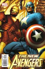 New Avengers [Hitch] #6 (2005) Comic Books New Avengers Prices
