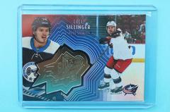 Cole Sillinger #SF-15 Hockey Cards 2021 Upper Deck SPx Finite Prices