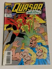 Quasar #53 (1993) Comic Books Quasar Prices