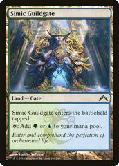 Simic Guildgate [Foil] Magic Gatecrash Prices
