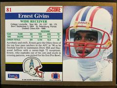 Back | Ernest Givins Football Cards 1991 Score