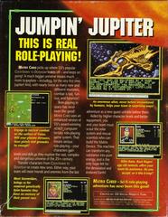 Back Cover | Buck Rogers: Matrix Cubed PC Games