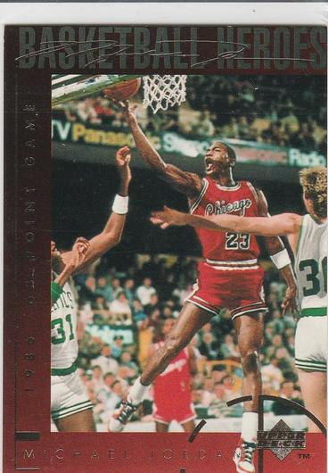 Michael Jordan #38 photo