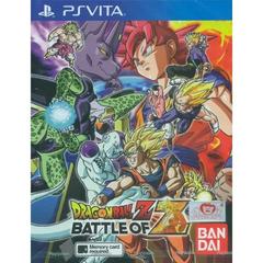 Dragon Ball Z: Battle of Z Asian English Playstation Vita Prices