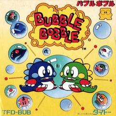 Bubble Bobble Famicom Disk System Prices