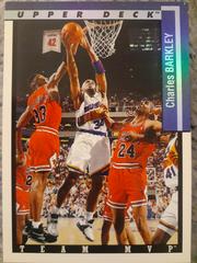 Charles barkley #TM21 Basketball Cards 1993 Upper Deck Team MVP's Prices