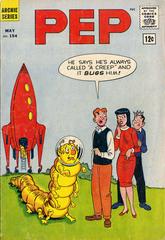 Pep Comics #154 (1962) Comic Books PEP Comics Prices