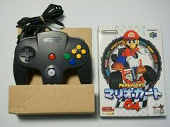 Box And Controller | Mario Kart 64 [Controller Bundle] JP Nintendo 64