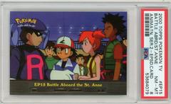 Battle Aboard the St. Anne #EP15 Pokemon 2000 Topps TV Prices
