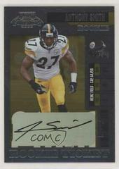 Anthony Smith [Autograph] #206 Football Cards 2006 Playoff Contenders Prices