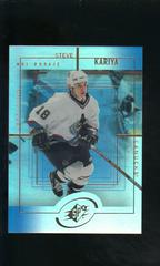 Steve Kariya #154 Hockey Cards 1999 SPx Prices