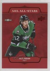 Riley Damiani [Red] Hockey Cards 2021 Upper Deck AHL All Stars Prices