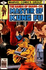 Master of Kung Fu #80 (1979) Comic Books Master of Kung Fu Prices