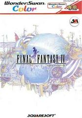 Final Fantasy IV WonderSwan Color Prices