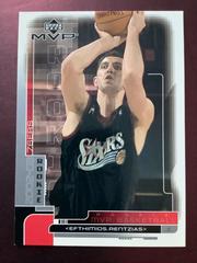Efthimos Rentzias Basketball Cards 2002 Upper Deck MVP Prices