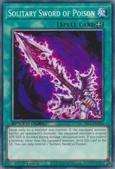 Solitary Sword of Poison SBC1-ENA14 YuGiOh Speed Duel: Streets of Battle City Prices