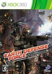 Earth Defense Force: Insect Armageddon JP Xbox 360 Prices