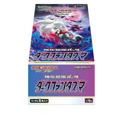 Booster Box Pokemon Japanese Dark Phantasma Prices