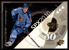Nik Antropov #6 Hockey Cards 2010 SPx Prices