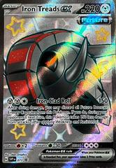 Iron Treads ex #73 Pokemon Promo Prices