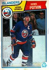 Denis Potvin Hockey Cards 1983 O-Pee-Chee Prices