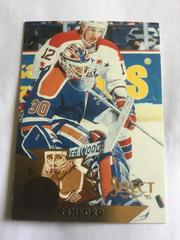 Bill Ranford Hockey Cards 1994 Pinnacle Prices