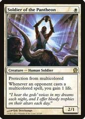 Soldier of the Pantheon [Foil] Magic Theros Prices