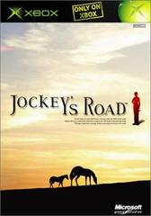 Jockey's Road JP Xbox Prices